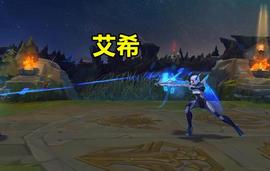 LOL装备放大100倍，竟出现了一张人脸_LIO:LOL币