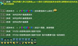 梦幻西游：策划来真的了，同时动了几百家工作室，封了好几万个号_LIO:CryptoLion