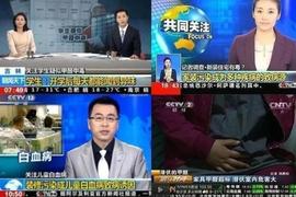 把房“住烂”了才明白，甲醛最怕的不是通风！教你一招，甲醛全消散_CEL:CHA