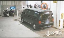 深夜撬开7个投币充电桩 男子卷走3000余枚硬币_ALL:pizzasmall