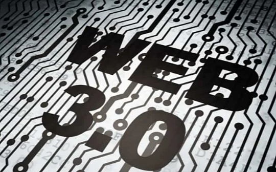 建设 Web3 现在最需要 Web2 的移民？_BSP:区块链