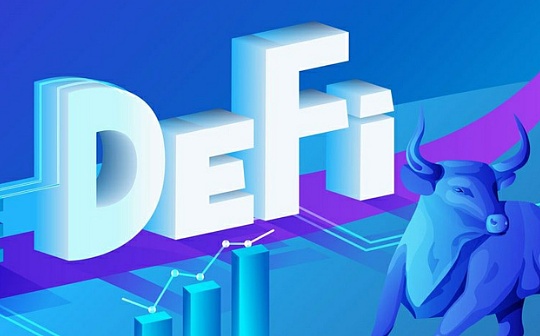 观点：DeFi 如何摆脱沦为的困境_DEF:Bearn Defi Protocol