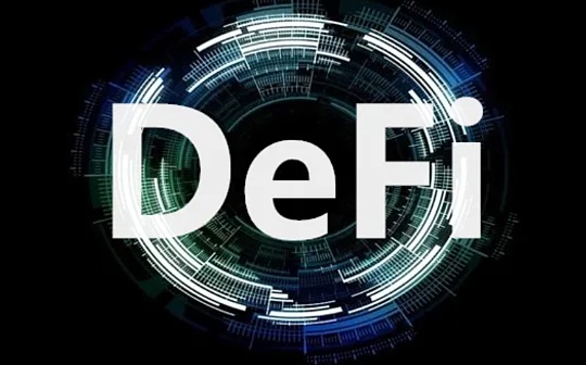 DeFi 杠杆协议 Gearbox 流动性引导方案「Cider’ed」详解_KEN:btc比特币官网
