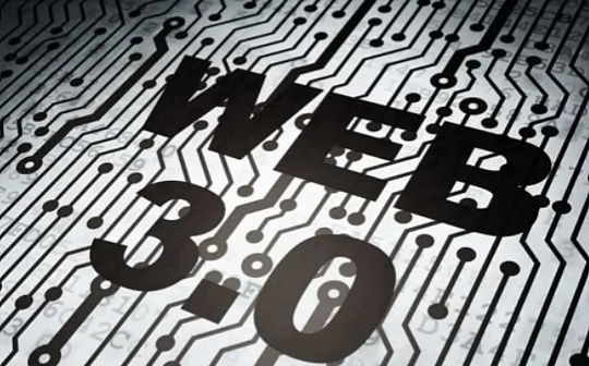 Binance Research：Web3 社交通往大规模采用之路_NBS:NFT