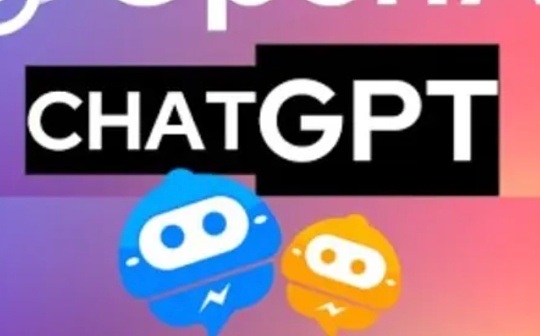 马斯克资助的ChatGPT与AIGC 对内容生态的挑战_WEB3:马斯克