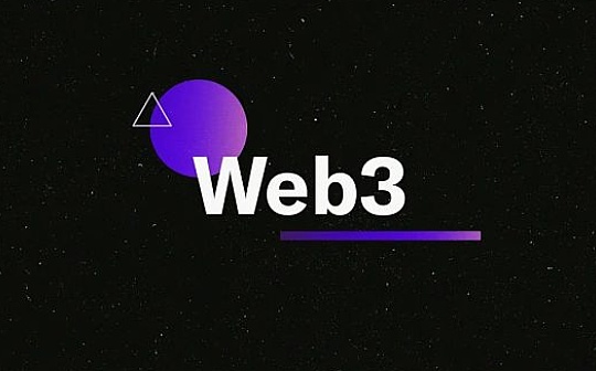 将 Web2 用户带入 Web3：未来属于无助记词钱包_AUTH:WEBOO币