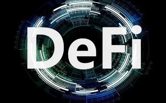 DEX发展趋势盘点：CeFi信任危机会开启真正的DeFi 2.0吗？_中心化交易所:BSP
