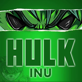 Hulk Inu|HULK_HULK币价格_HULK最新价格_HULK交易所