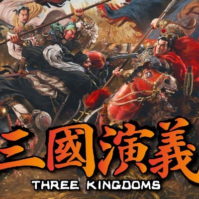Three Kingdoms|RTK_RTK币价格_RTK最新价格_RTK交易所