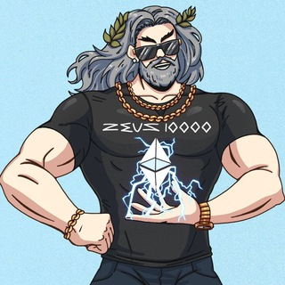 ZEUS10000_ZEUS10000币价格_ZEUS10000最新价格_ZEUS10000交易所