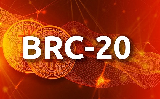 Binance Research：万字详谈BRC-20的原理、现状和未来_比特币:区块链