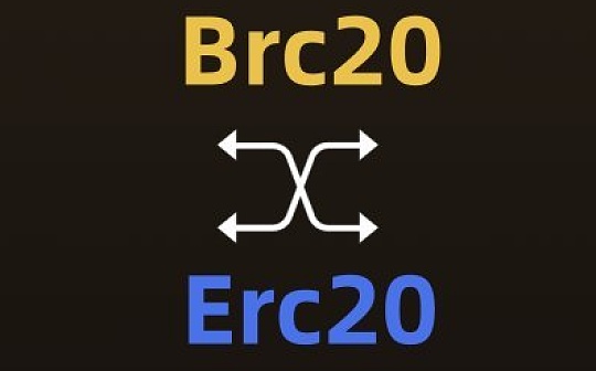 一文快速了解各类新晋“X”RC20_WEB:BRC