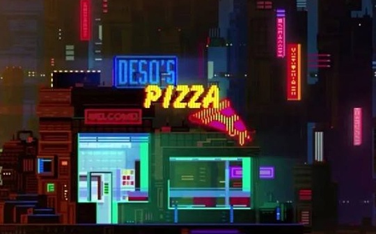 最高检发新文：NFT 法律属性定调哪般_LON:DarkShield Games Studio