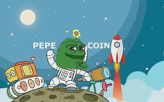 金色Web3.0日报 | PEPE市值突破12亿美元 24小时交易量近8亿美元_MEM:元宇宙