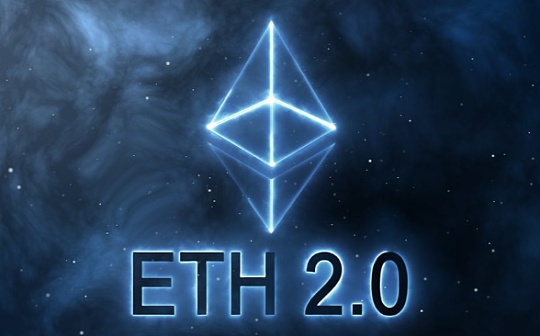 项目周刊 | ETH 2.0总质押数已超1797.28万_比特币:RC20