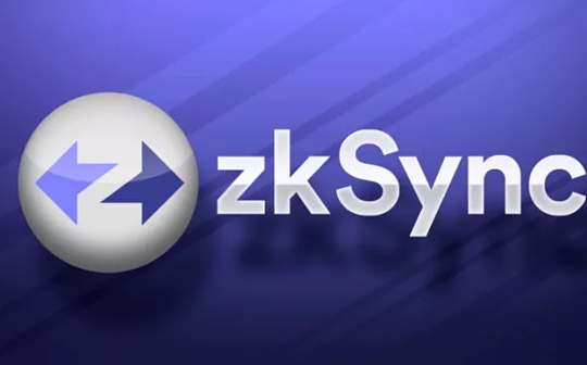 新链泡沫：zkSync Era乱象丛生_KSY:zkSync