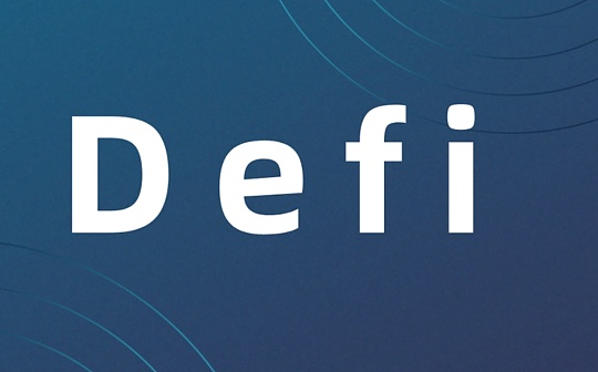 后上海升级时代：老牌DeFi正切入LSD分一杯羹_MakerDAO:Wall Street Decentral Token