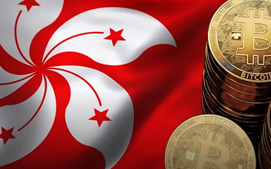 金色Web3.0日报 | 香港将设立Web3Hub基金_ETH:DSETH价格