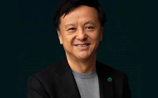 李小加亲自操刀 链接全球资本和小微企业 澳门创新性金融资产交易所来了_DRO:DAI