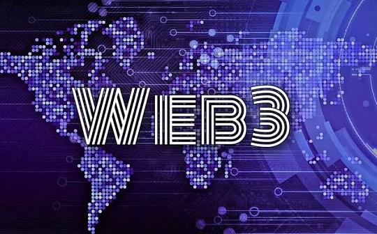 Web3公司到底靠什么盈利？_区块链:web3币种