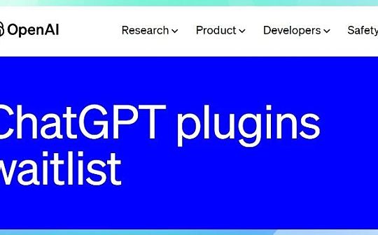 解读OpenAI刚刚推出的ChatGPT Plugins_ETH:区块链