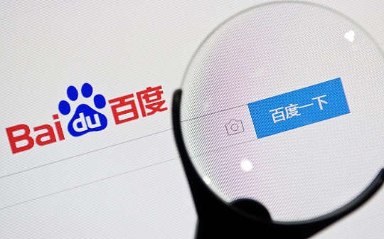 AI新时代 是时候重估百度了_GAT:ERG