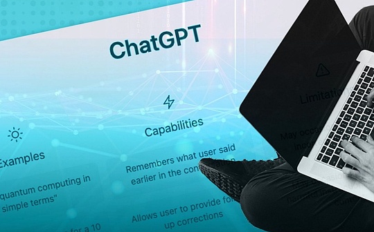 推出ChatGPT的OpenAI 股权投资协议设计的独特性_GLA:DOGE