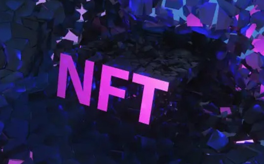 金色图览 | NFT行业周报（1.22 - 1.28）_DEF:区块链