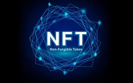NFT防范指南：一文了解常见的NFT手法_GMX:APR