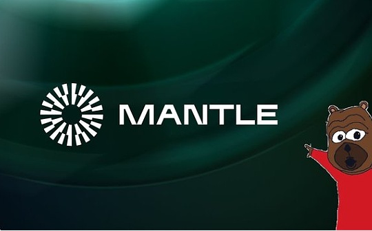 金色观察 | 深入了解模块化二层网络Mantle Network_BIT:Mantle