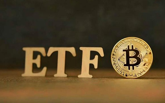 金色早报 | 现货比特币ETF审批将于周三启动_区块链:以太坊