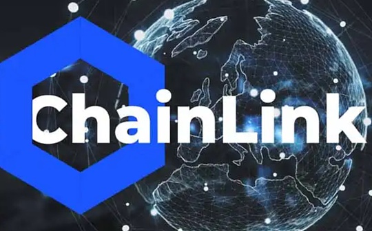 金色Web3.0日报 | Chainlink在以太坊等网络上推出跨链互操作协议_比特币:LALA