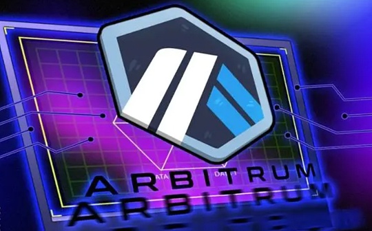 Arbitrum：以太坊可扩展性的创新之路_END:IMI