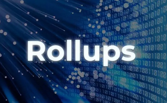 从rollup角度探索跨链通信_ROLL:ripple币可以在中国交易吗