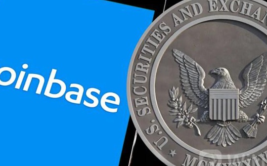 181页Coinbase法律文件全梳理：强势回应SEC诉讼 寻求驳回立案_COI:EXMO Coin