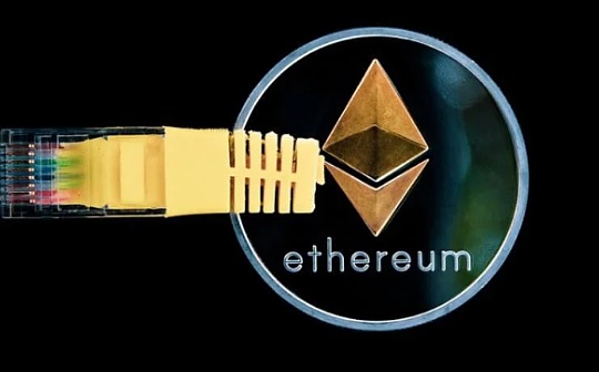 以太坊铭文：比特币序数的延续 or 历史的倒退？_以太坊:ETH