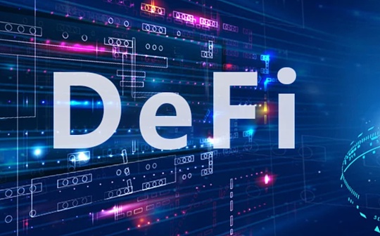 学术视角分析与DeFi和Web3钱包相关的风险_DEFI:eFin Decentralized