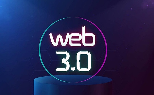 早期Web3公司应该如何选择增长策略？_NBS:BAS