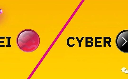 Binance今晚上线的SEI和CYBER 哪一个更具潜力？_TOKE:ValueCyber