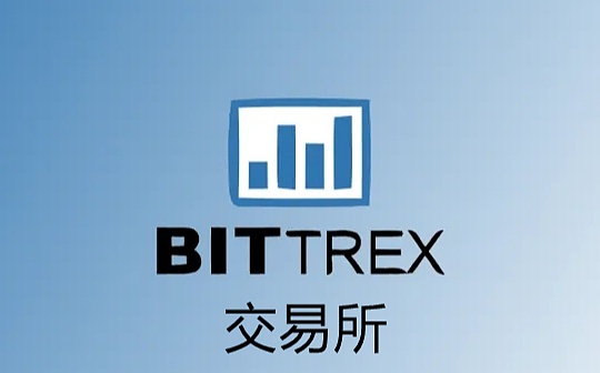 认罚了事 美国交易所Bittrex以2400万美元罚款与SEC和解_BIT:TTR