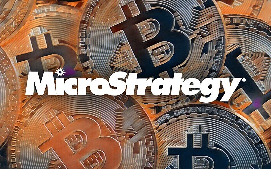 MicroStrategy 会停止购买比特币吗？_MIC:CROS