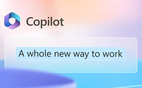 微软和GPT-4携手炸场 颠覆工作的新Office来了_COP:PILOT