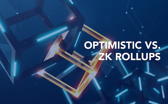 OPML：采用Optimistic Rollup系统的机器学习_NBS:比特币