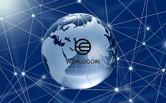 被疯狂FOMO的Worldcoin代币 多签合约Owner竟只有一人？_MINT:BSPT价格