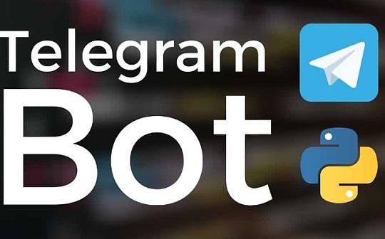 一文读懂近期爆火的Telegram Bots板块及其范例Unibot_加密货币:BOTS价格