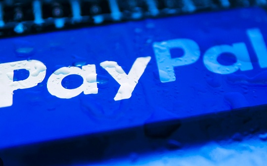 PayPal的稳定币面临着实用性、gas费和旧技术方面的问题_KIT:CEL