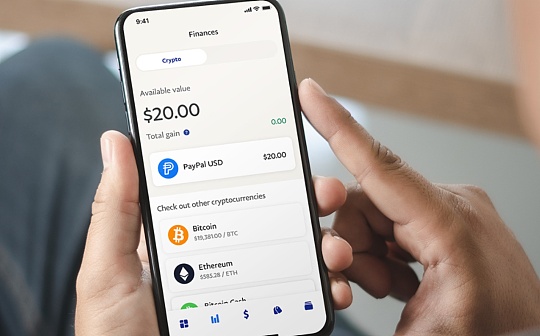 金色观察丨四大要点让你搞懂PayPal美元稳定币PYUSD_PAL:PayPie