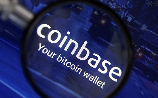 金色早报 | Coinbase为机构客户推出加密借贷平台 已筹集5700万美元_coinbase:coinbase交易平台