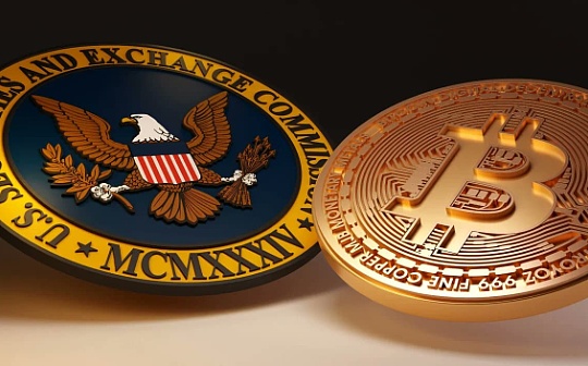 金色早报 | SEC决定推迟贝莱德等7项比特币ETF备案_比特币:jubileswiss是什么意思