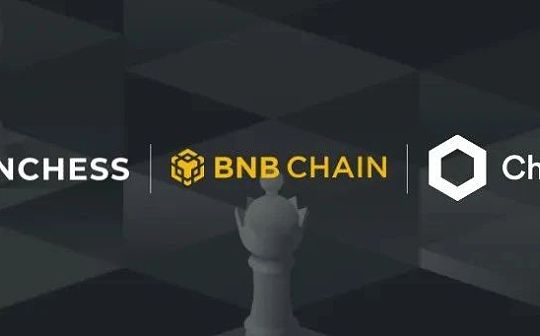 案例研究：Tranchess X BNB Chain X Chainlink_CHA:以太坊